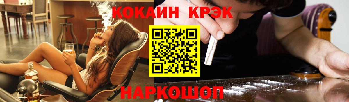 Гашиш Великие Луки