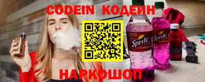 MDMA Малгобек