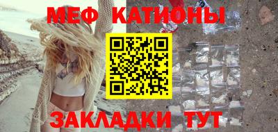 MDMA Малгобек