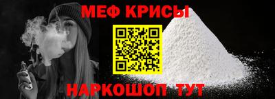 дурь Мариинск