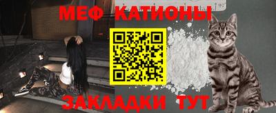прущий лед Малоярославец