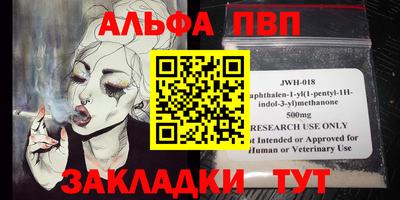 MDMA Малгобек
