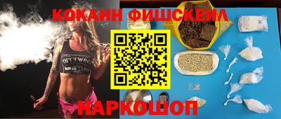 дмт Можга