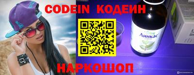 MDMA Малгобек