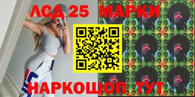 дурь Мариинск