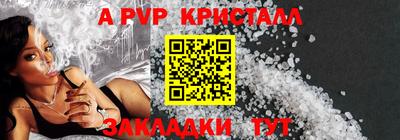 ПСИЛОЦИБИНОВЫЕ ГРИБЫ Моздок