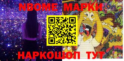 прущий лед Малоярославец