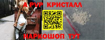 дмт Можга