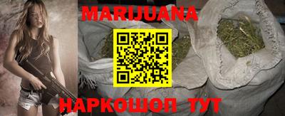 прущий лед Малоярославец