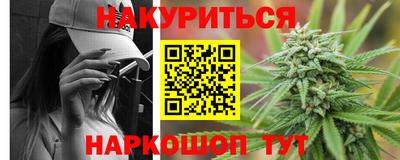 прущий лед Малоярославец