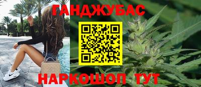 MDMA Малгобек