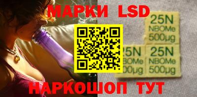 дурь Мариинск