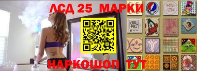 MDMA Малгобек