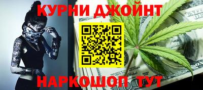 MDMA Малгобек