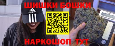 дурь Мариинск