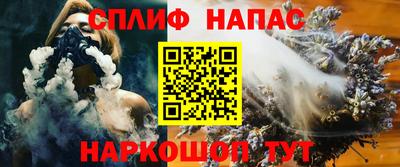 ПСИЛОЦИБИНОВЫЕ ГРИБЫ Моздок