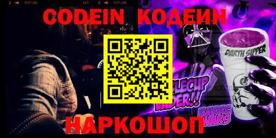 MDMA Малгобек