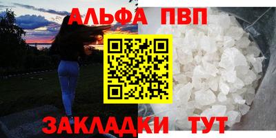 ПСИЛОЦИБИНОВЫЕ ГРИБЫ Моздок