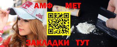 ПСИЛОЦИБИНОВЫЕ ГРИБЫ Моздок