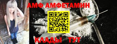дмт Можга