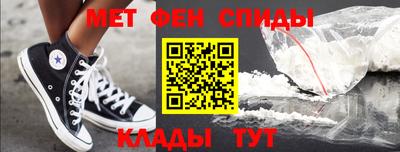 дурь Мариинск