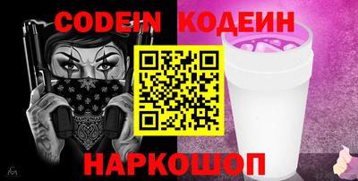 MDMA Малгобек