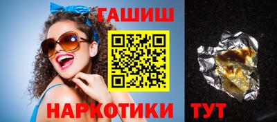 дмт Можга