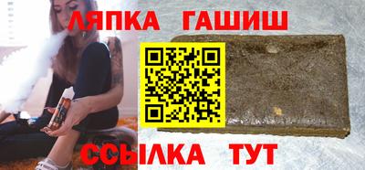 дмт Можга