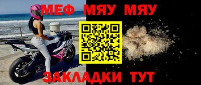 ПСИЛОЦИБИНОВЫЕ ГРИБЫ Моздок